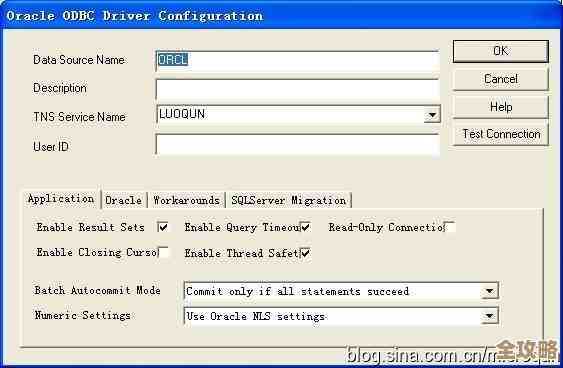 ORA-22951报错原因和解决办法，远程帮你快速搞定ORDER方法返回NULL问题
