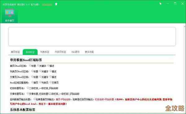 织梦官网数据库到底藏哪儿了，找着真费劲啊，想知道存放位置的看这里