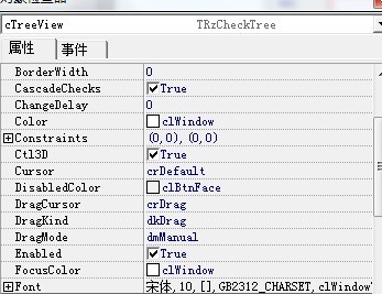 数据库里显示乱码咋整,编码问题还是别的原因导致的呢? 数据库里显示乱码咋整,编码问题还是别的原因导致的呢?