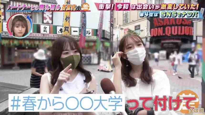 日本人玩的游戏都有哪些呢，免费可玩的那种也顺手分享下