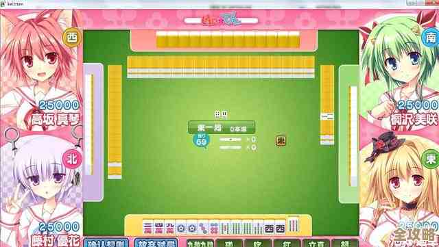 日本人玩的游戏都有哪些呢,免费可玩的那种也顺手分享下 日本人玩的游戏都有哪些呢,免费可玩的那种也顺手分享下