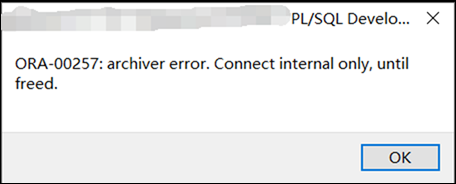 ORA-13973错误怎么破？字符串未知问题远程帮你搞定