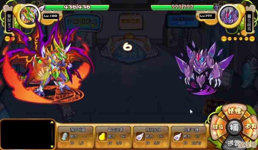 卡布西游冰龙神技能实战连招、培养思路和小碎碎念 卡布西游冰龙神技能实战连招、培养思路和小碎碎念