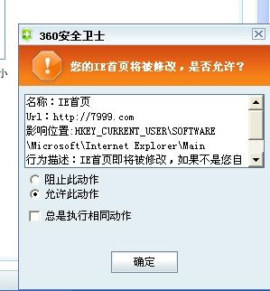 ORA-64300报错,压缩级别不对导致数据库异常,远程帮忙修复方案分享 ORA-64300报错,压缩级别不对导致数据库异常,远程帮忙修复方案分享