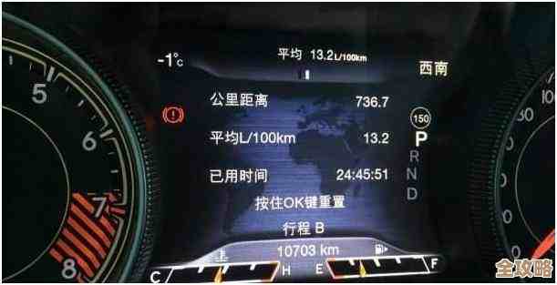 燕云十六声阴阳迷踪步怎么弄到，老手的几招省钱省事的方法