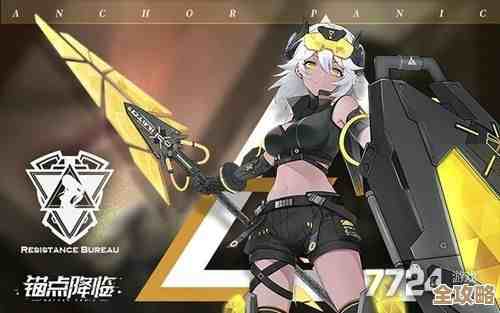 锚点降临烙痕赋能攻略笔记,想输出还是先保血?简单说下… 锚点降临烙痕赋能攻略笔记,想输出还是先保血?简单说下…