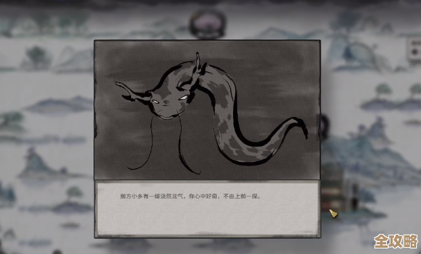 鬼谷八荒遇到马儿奇遇，做法步骤啊记下这些别踩雷