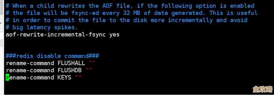 Redis服务器重启怎么弄?步骤啥的简单说说给你参考下 Redis服务器重启怎么弄?步骤啥的简单说说给你参考下