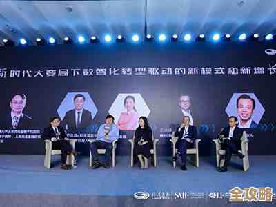 神州数码在微软大会上聊数字化转型那些事儿，探讨未来发展新机遇