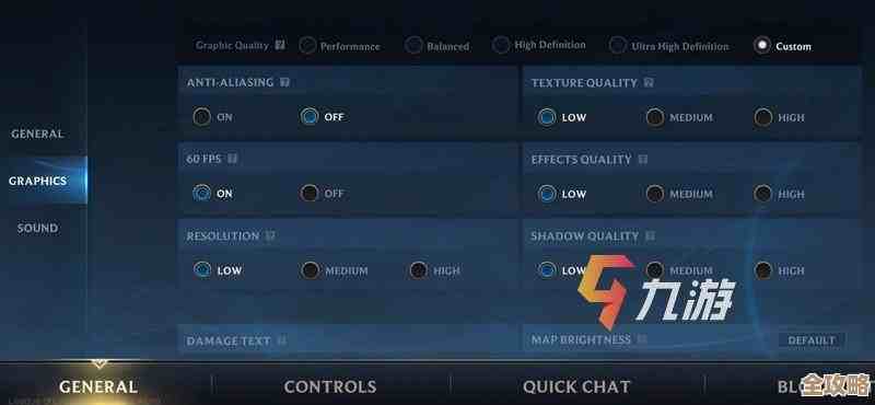 英雄联盟手游里称号设置那些坑没讲全，边玩边学随手记