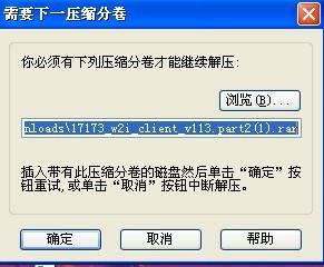 Redis解压那些事儿，初学者也能慢慢摸索到高手路上