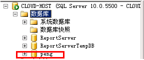 改SQL Server系统数据库路径那事儿，怎么弄才靠谱又简单点