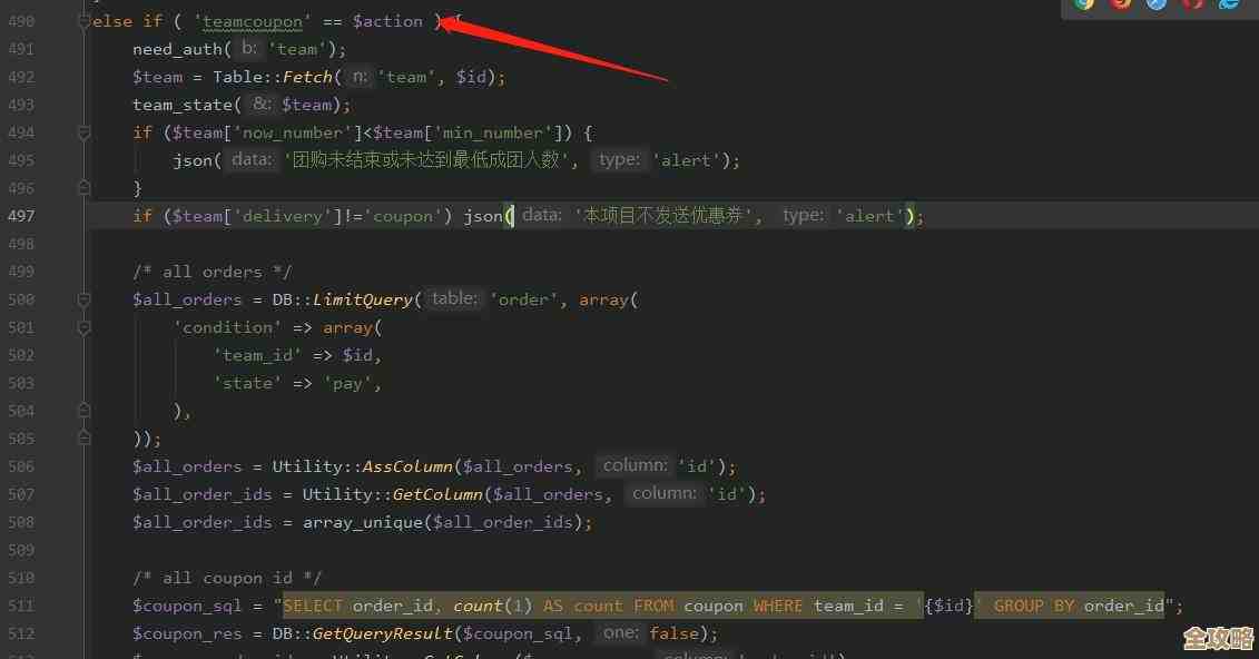 怎么弄那个SQL数据库环境变量，设置起来其实没那么复杂，但步骤得对着来才行