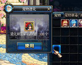 dnf宠物哪个好看,我截图对比了几只就随便聊聊推荐 dnf宠物哪个好看,我截图对比了几只就随便聊聊推荐