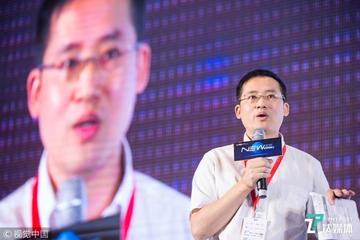 阿里云张建锋说数字新基建其实就是城市未来发展的关键底盘和根基