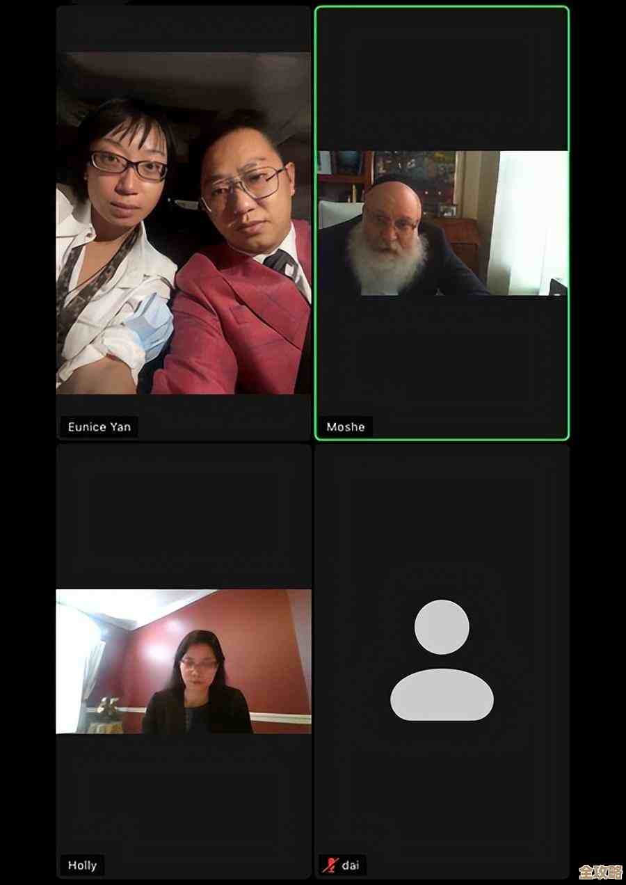 企业上云安全合规那些事儿，亚马逊云科技的理念和实践到底咋回事儿