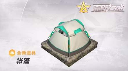 “大帐篷”模式到底怎么让OpenStack变得不一样了，背后有什么变化和影响