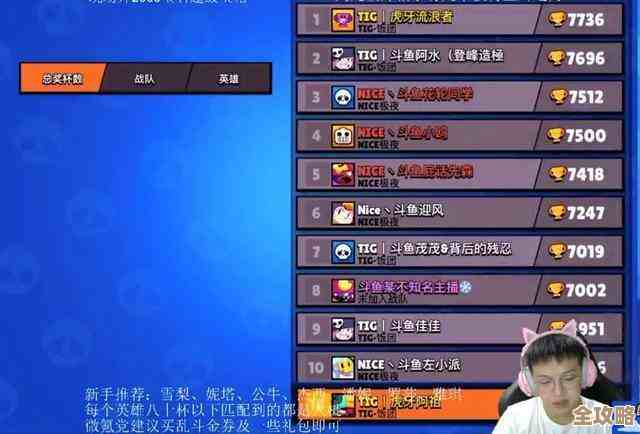 白狼主怎么打…燕云十六声里那些乱七八糟的打法思路