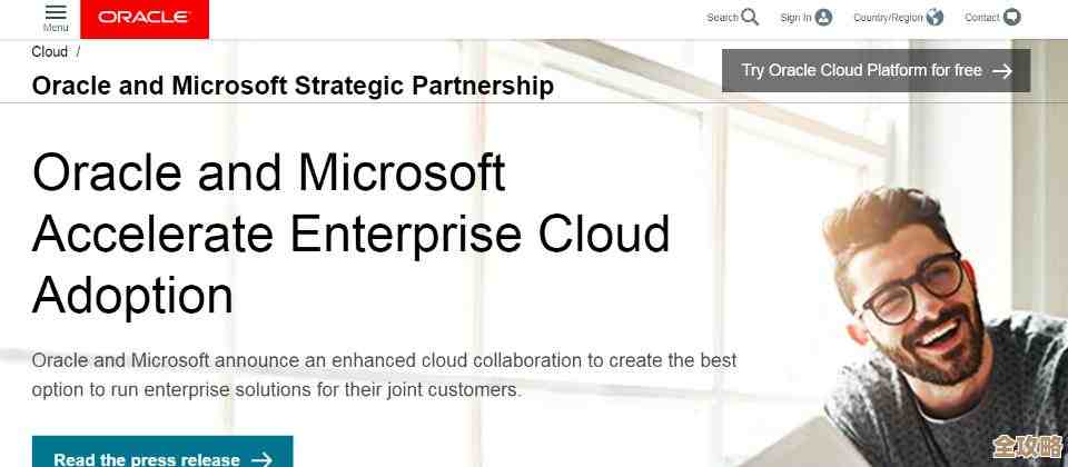 怎么快速简单地搞定Oracle语句执行时间的记录问题