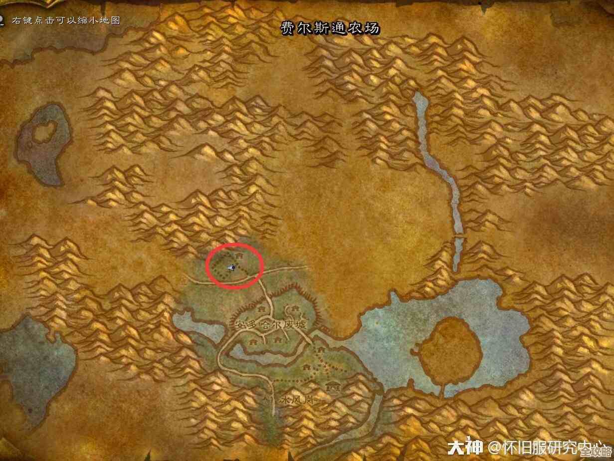 想在黎明觉醒独领风骚？先把声望弄高点再说