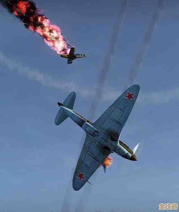 战争雷霆里喷火该选哪个，追空战还是稳打留经验