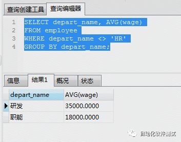 Java里头怎么一步步搞定两个数据库同步,简单说说过程和要点 Java里头怎么一步步搞定两个数据库同步,简单说说过程和要点