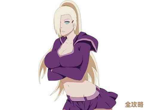 《火影忍者手游》赛事井野实战解析，技能连招和定位随便聊聊