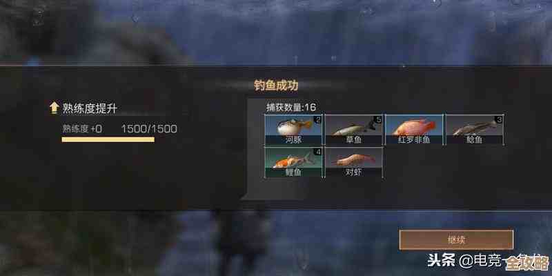 明日之后伐木速度怎么瞬间提上去…技巧和小套路都有哪些