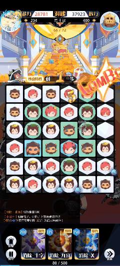 想找高人气卡牌闯关手游下载，这几款口碑还行