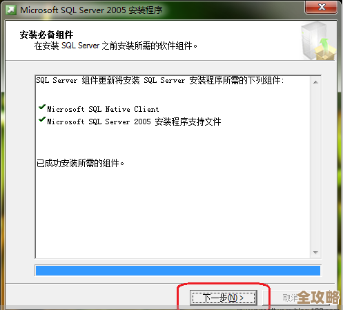SQL数据库老是死机，怎么办啊，有没有啥快速解决的办法？