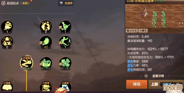 DNF手游圣者之耀世礼包怎么领？别忘了这几条领取小技巧