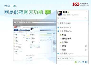 网易数据运河系统的设计思路和实际应用分享,聊聊它怎么帮忙处理大规模数据流 网易数据运河系统的设计思路和实际应用分享,聊聊它怎么帮忙处理大规模数据流