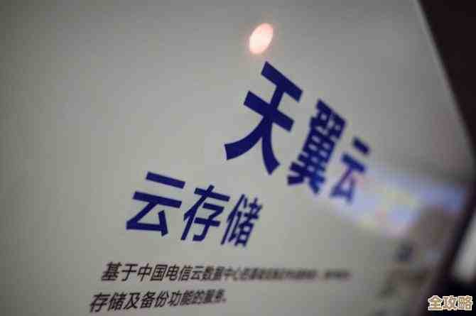 IDC报告显示计算存储云基础设施投入依旧火热增长态势明显 IDC报告显示计算存储云基础设施投入依旧火热增长态势明显