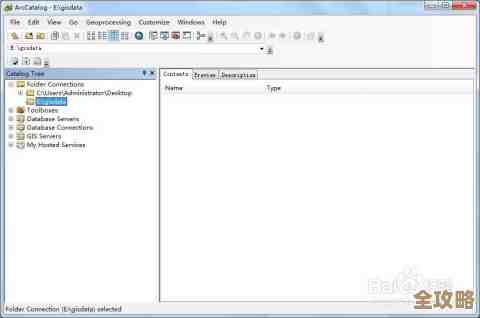 网站数据库和文件夹备份到底怎么弄，步骤和注意事项都在这儿了