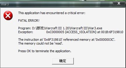 ORA-00700报错怎么破？内部错误乱七八糟，远程帮忙修复中