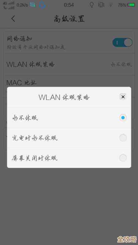 数据库长时间休眠了，咋办才能让它重新活跃起来呢？