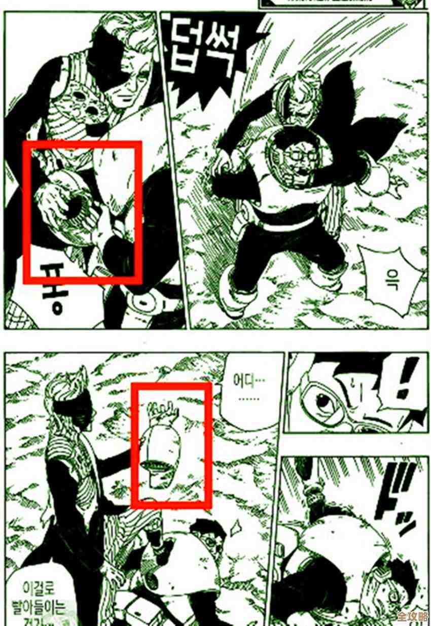 七日世界机枪塔专精点法跟搭配，懒人向实用路线和小坑提醒