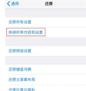 桃花师好友删除方法分享,遇到卡顿也能试试强制清理 桃花师好友删除方法分享,遇到卡顿也能试试强制清理
