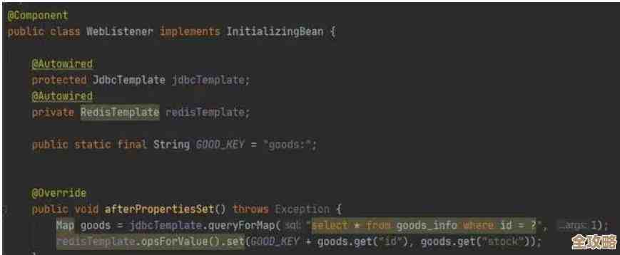 Redis限制队列长度其实挺简单，主要就是用它的命令来控制队列别太长，不然占内存啥的都麻烦