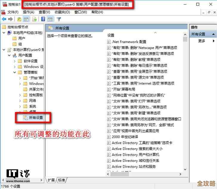 树叶云权限怎么搞才靠谱，分享几个实用又好用的经验