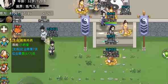 修仙家族模拟器2里那些出战弟子测评，谁能顶级传承谁别抱太大希望