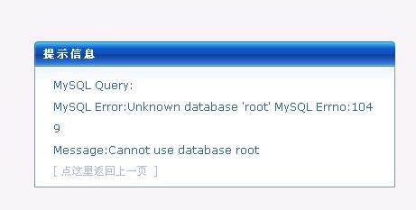 php怎么把数据库字段调出来然后显示在页面上，简单点说就是调用和展示数据库里的内容