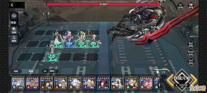 苍雾世界亚尔维特技能实用流派分析,嗯,有点乱但有料 苍雾世界亚尔维特技能实用流派分析,嗯,有点乱但有料