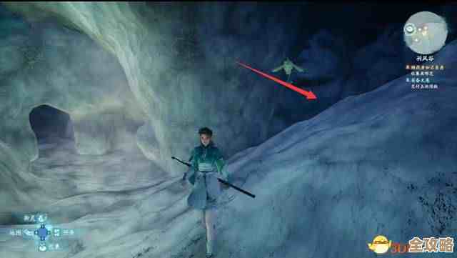 仙剑世界里虎啸风怎么打?套路改动、技能释放顺序憋了半天说下 仙剑世界里虎啸风怎么打?套路改动、技能释放顺序憋了半天说下