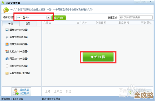 Redis里查数据又想顺手删了,这一步搞定查询和删除操作 Redis里查数据又想顺手删了,这一步搞定查询和删除操作