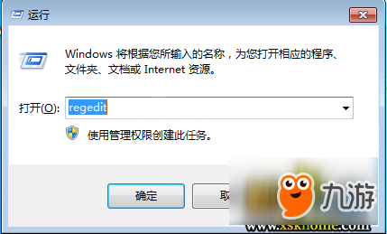 ORA-00027报错咋整，杀不掉当前会话，远程修复方案分享