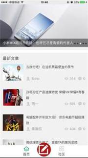 Redis汉化版真不错，功能多又好用，来试试看这无限可能吧