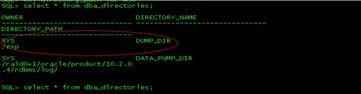 Oracle数据泵功能和用法的一个大致讲解，带点实例说明