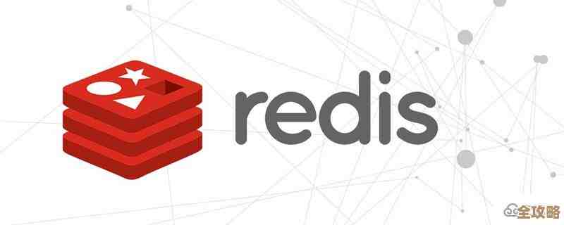 Redis过期失效那些事儿，聊聊怎么处理才不慌乱