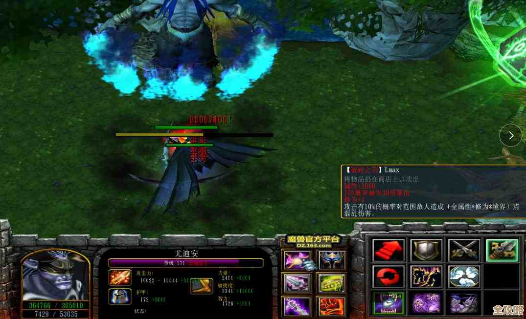 梦幻新诛仙仙灵修行怎么玩…培养路线和日常那些事儿别迷糊